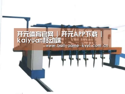 产品名称五