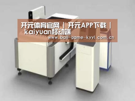 产品名称十五