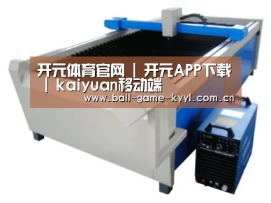 产品名称十六