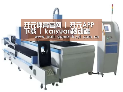 产品名称十二