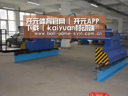 产品名称十九