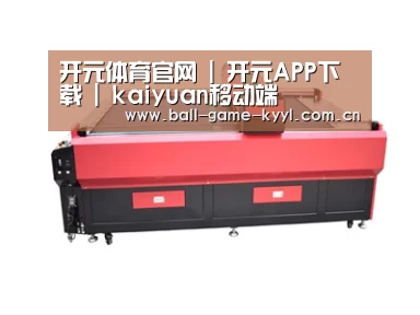 产品名称五